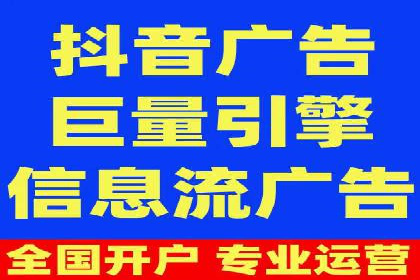 医疗行业SEM托管服务：提升患者就医体验的实践