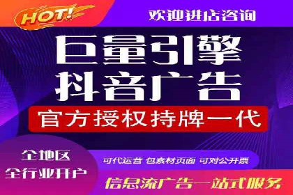 成功案例展示：SEM代运营公司助力企业拓展市场